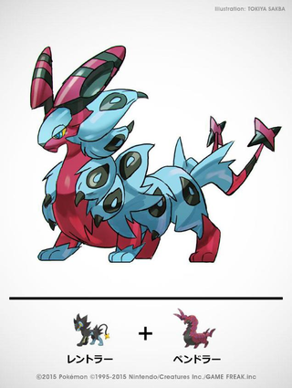 Illustration for article titled Pokémon Fusions Continue to Make Dreams Reality